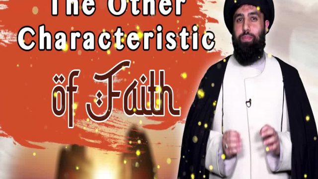 The Other Characteristic of FAITH | UNPLUGGED | English