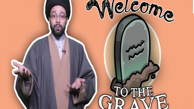 Welcome to the Grave | One Minute Wisdom | English