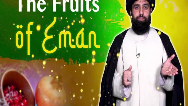 The Fruits of Eman | UNPLUGGED | English
