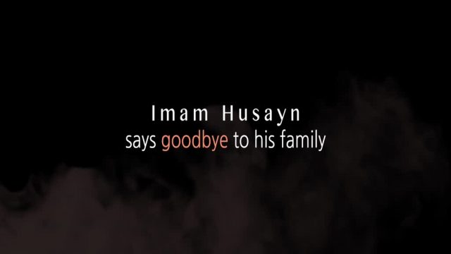 The Final Moments of Imam Husayn (A)’s Martyrdom | KARBALA 2021 | English