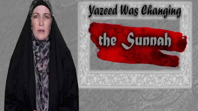 Yazeed Was Changing the Sunnah | Sister Spade | English