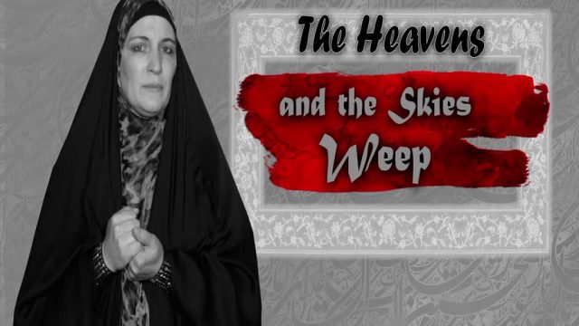 The Heavens and the Skies Weep | Sister Spade | English