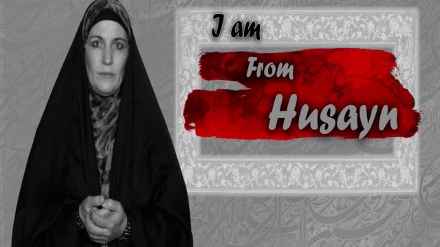I Am From Husayn (A) | Sister Spade | English