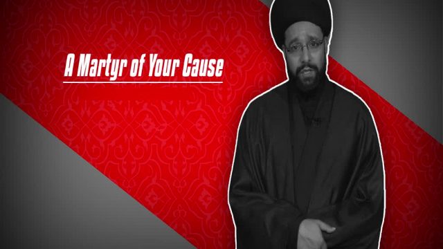 A Martyr of Your Cause | CubeSync | English