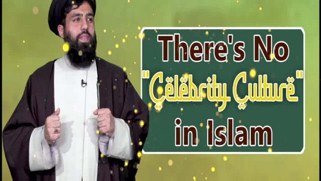 There’s No "Celebrity Culture" in Islam | UNPLUGGED | English