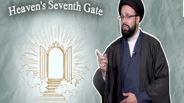 Heaven’s Seventh Gate | One Minute Wisdom | English