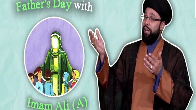 Father’s Day with Imam Ali (A) | One Minute Wisdom | English