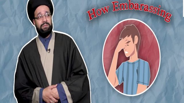 How Embarassing | One Minute Wisdom | English