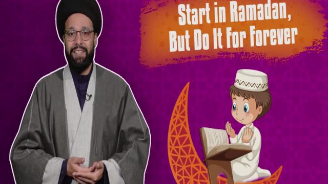 Start In Ramadan, But Do It For Forever | One Minute Wisdom | English