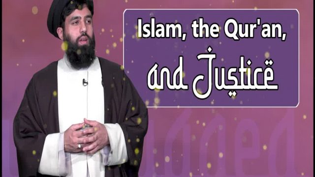 Islam, the Qur’an, and Justice | UNPLUGGED | English