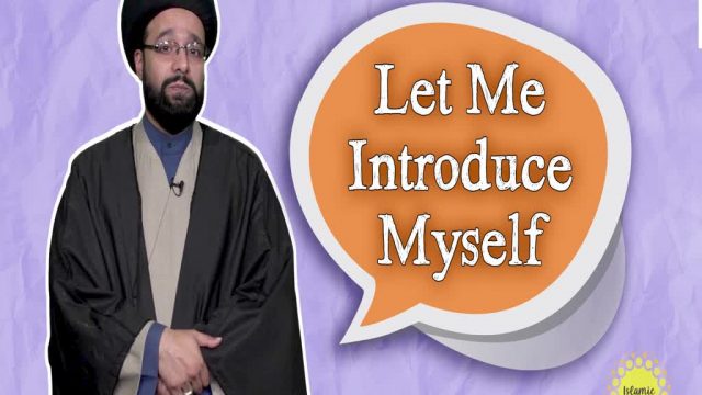 Let Me Introduce Myself | One Minute Wisdom | English