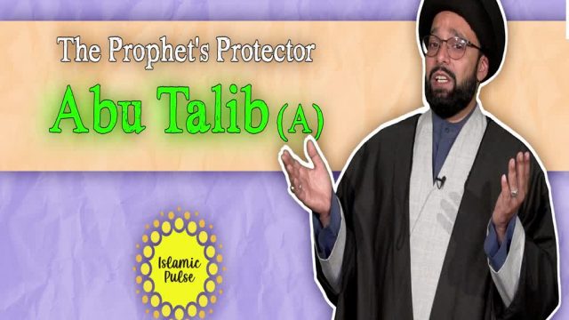 The Prophet’s Protector: Abu Talib (A) | One Minute Wisdom | English