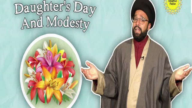 Daughter’s Day And Modesty | One Minute Wisdom | English