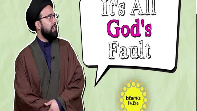 It’s All God’s Fault | One Minute Wisdom | English