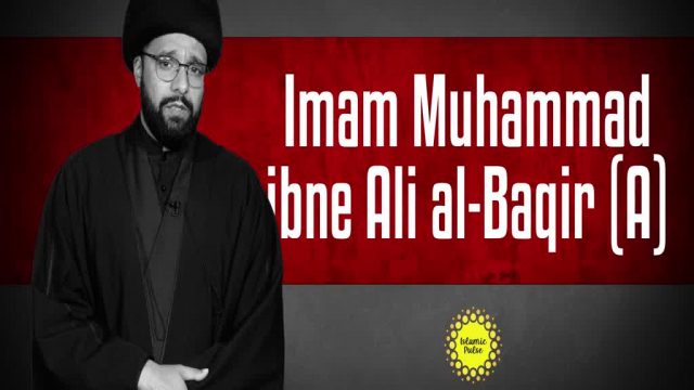 Imam Muhammad ibne Ali al-Baqir (A) | CubeSync | English