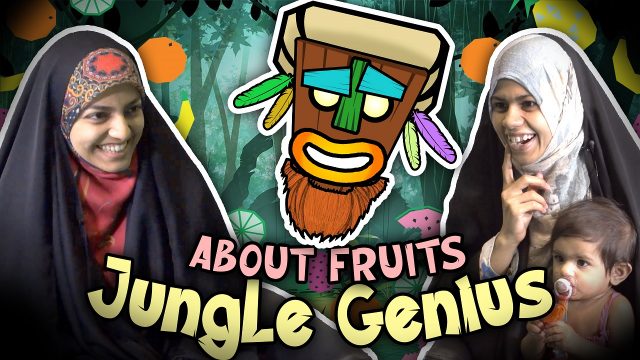 About Fruits | Jungle Genius | English