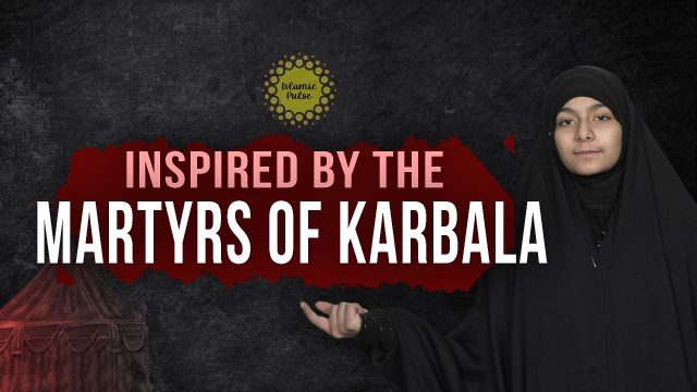 Inspired By The Martyrs of Karbala | Sister Fatima | English