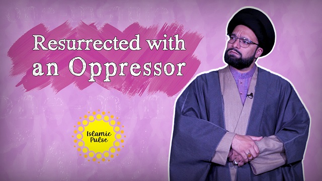 Resurrected with an Oppressor | One Minute Wisdom | English