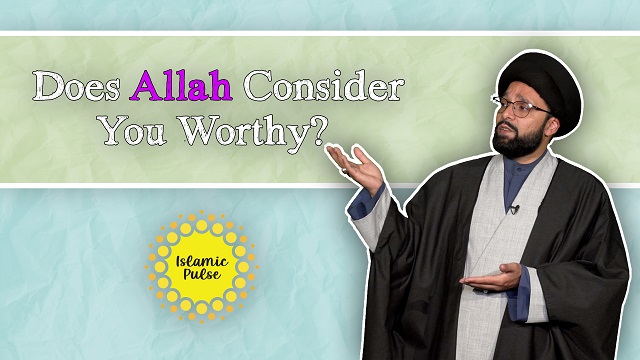 Does Allah Consider You Worthy? | One Minute Wisdom | English