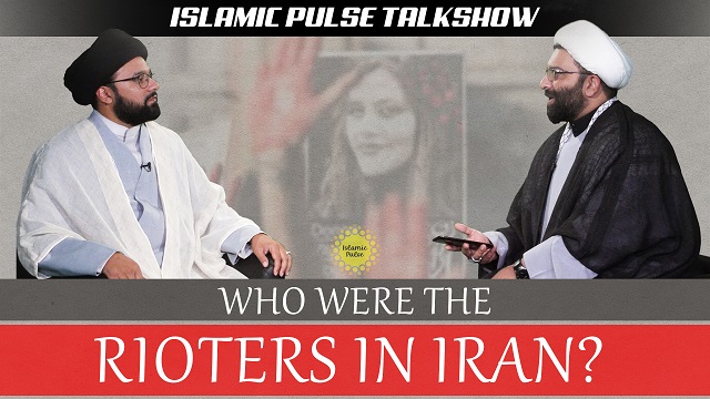 Who Were the Rioters In Iran? | IP Talk Show | English