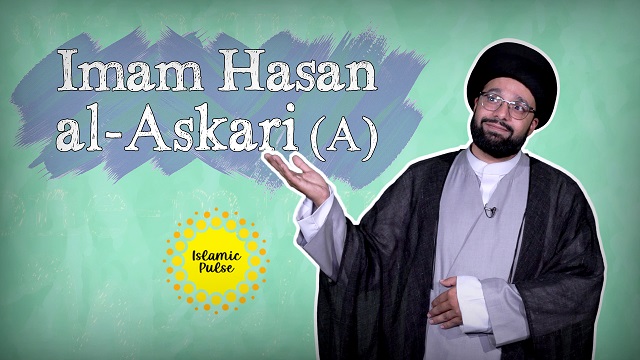 Imam Hasan al-Askari (A) | One Minute Wisdom | English