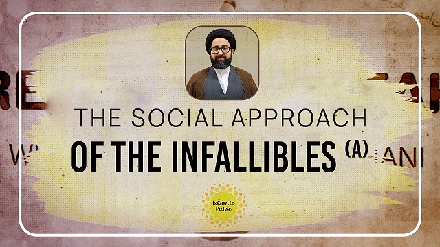 The Social Approach of the Infallibles (A) | Reach the Peak | English