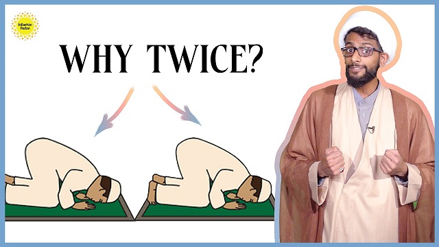 Why we do Sujood Twice | Quran Tactics | English