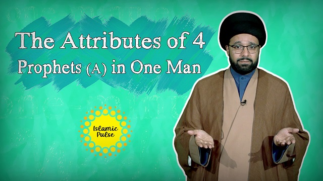 The Attributes of 4 Prophets (A) in One Man | One Minute Wisdom | English