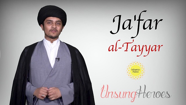 Ja’far al-Tayyar | Unsung Heroes | English