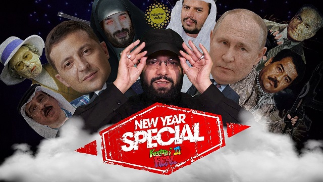 New Year’s Special I | Hello 2023, Good Riddance 2022!! | Keepin’ It Real | English