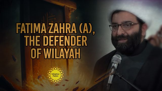 Fatima Zahra (A), The Defender of Wilayah | Shaykh Ali Qomi | English