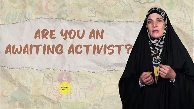 Are You An Awaiting Activist? | Sister Spade | English