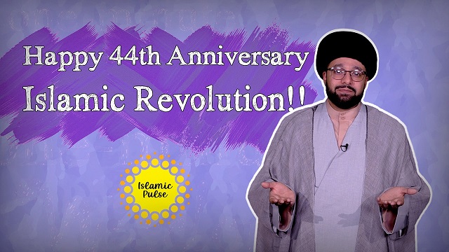 Happy 44th Anniversary Islamic Revolution!! | One Minute Wisdom | English