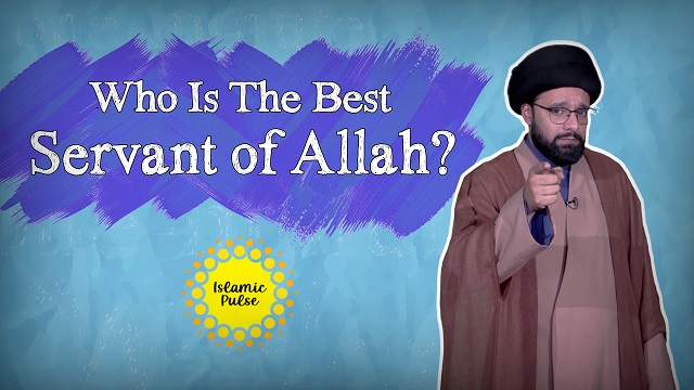 Who Is The Best Servant of Allah? | One Minute Wisdom | English