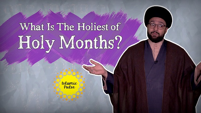 What Is The Holiest of Holy Months? | One Minute Wisdom | English