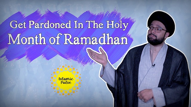 Get Pardoned In The Holy Month of Ramadhan | One Minute Wisdom | English