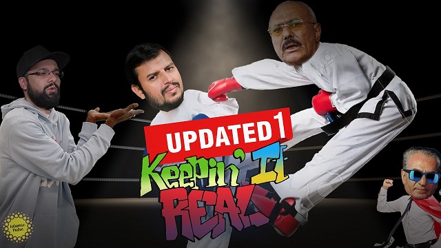 Yemen Update 1 | Barefooted, But Deadly | Keepin’ It Real | English