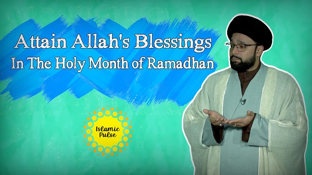 Attain Allah’s Blessings In The Holy Month of Ramadhan | One Minute Wisdom | English