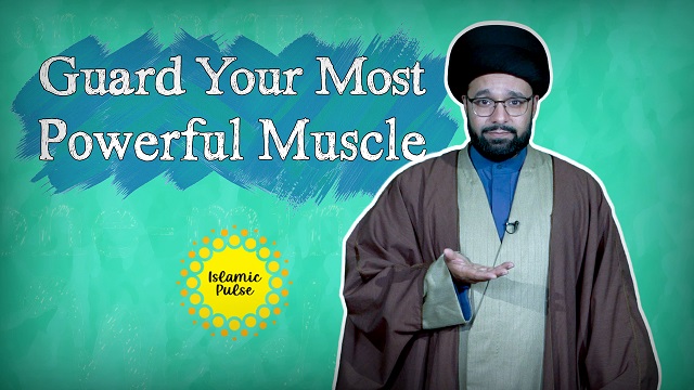 Guard Your Most Powerful Muscle | One Minute Wisdom | English