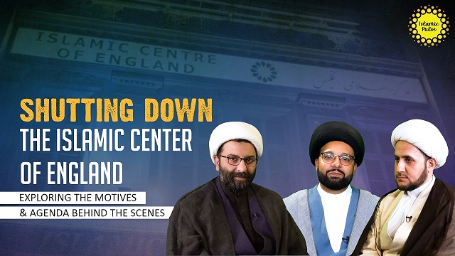Shutting Down The Islamic Center of England | IP Talk Show | English