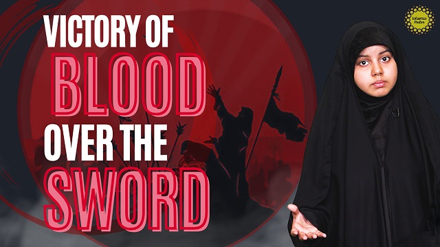 Victory of Blood Over the Sword | NoteWorthy | English