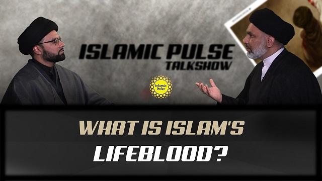 What Is Islam’s Lifeblood | IP Talk Show | English