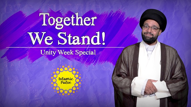 Together We Stand! | Unity Week Special | One Minute Wisdom | One Minute Wisdom | English