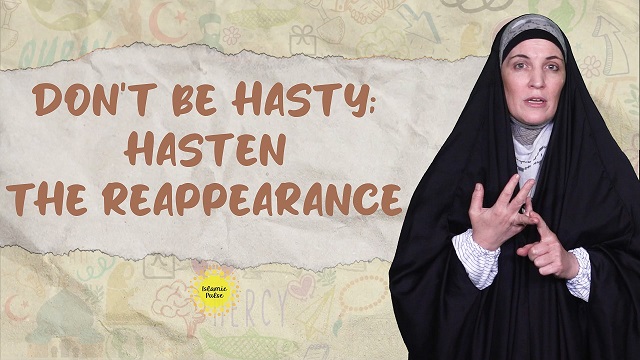 Don’t Be Hasty; Hasten The Reappearance | Sister Spade | English