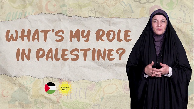 What’s MY ROLE in Palestine? | Sister Spade | English