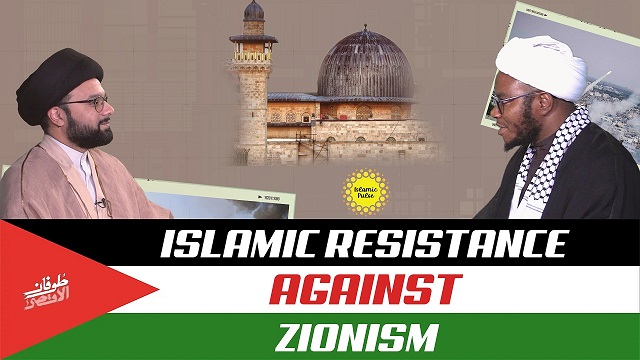 Islamic Resistance Against Zionism | IP Talk Show| English