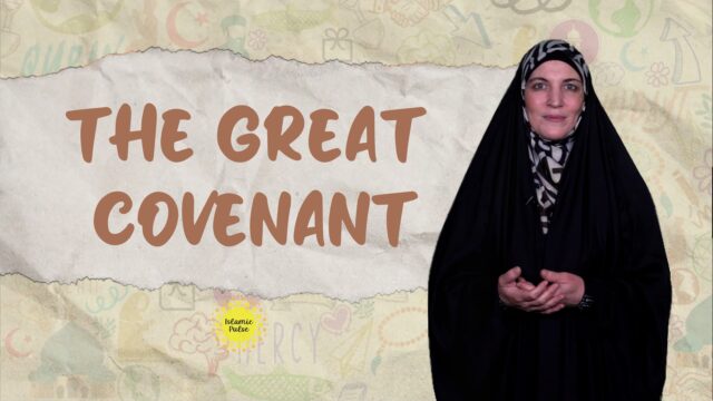 The Great Covenant | Sister Spade | English