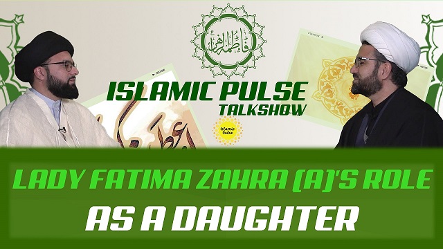 Lady Fatima Zahra (A)’s Role as a Daughter | IP Talk Show | English