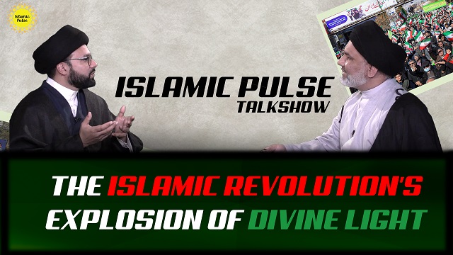 The Islamic Revolution’s Explosion of Divine Light | IP Talk Show | English
