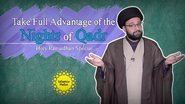 Take Full Advantage of the Nights of Qadr | One Minute Wisdom | Holy Ramadhan Special | English